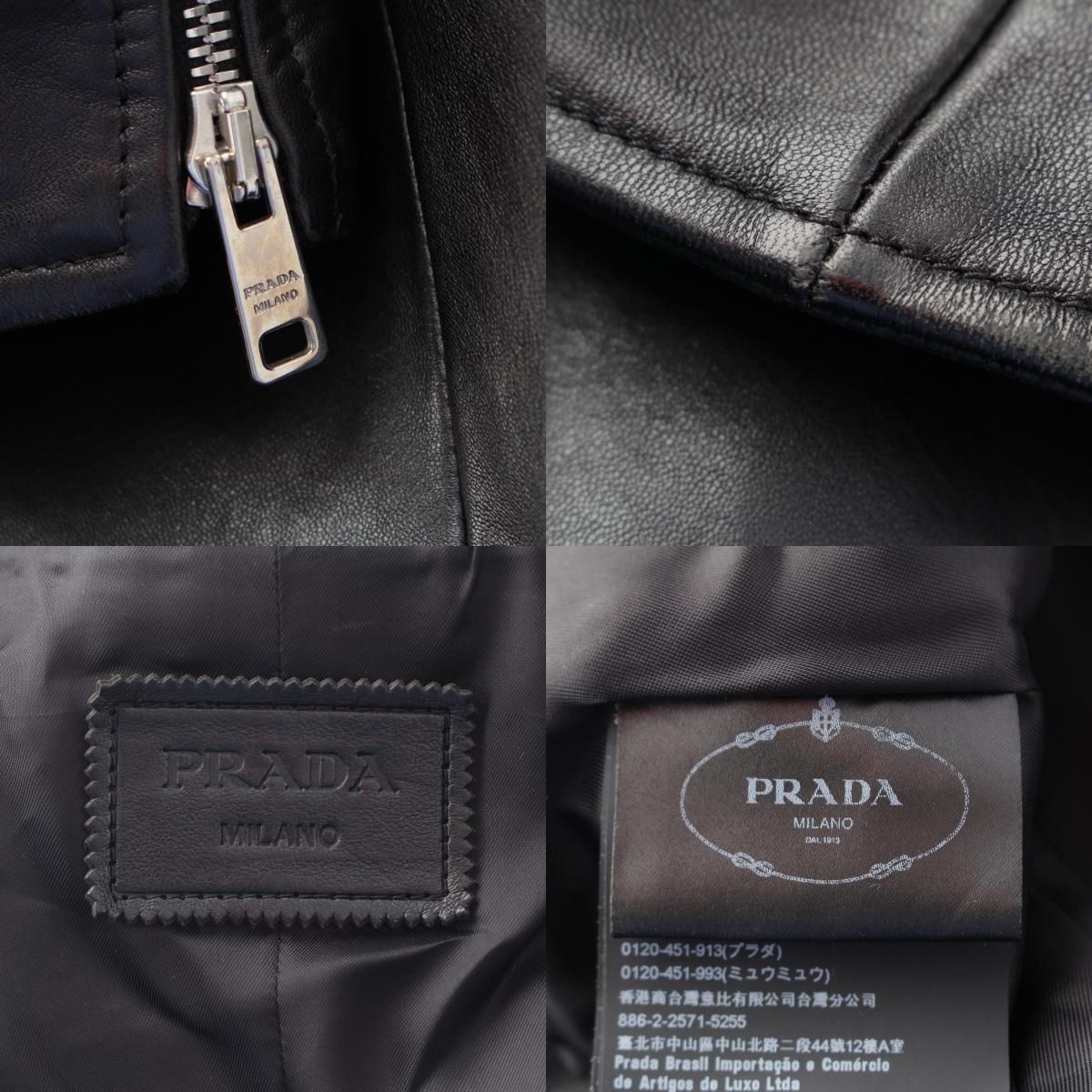 Prada Nappa Leather Triangle Patch Rider's Jacket Black 38 — view 9