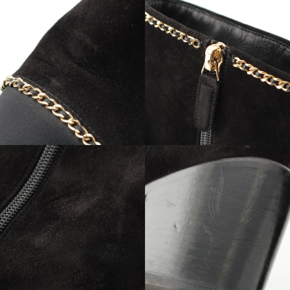 Chanel Suede CC Logo Chain Ankle Boots Shoes Black 36c — view 9
