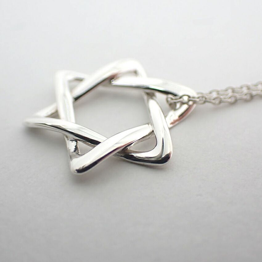 Tiffany & Co 925 Star of David Pendant Necklace — view 7