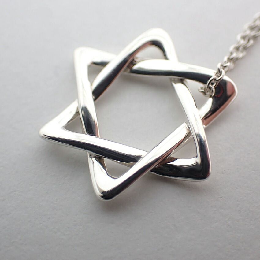 Tiffany & Co 925 Star of David Pendant Necklace — view 8