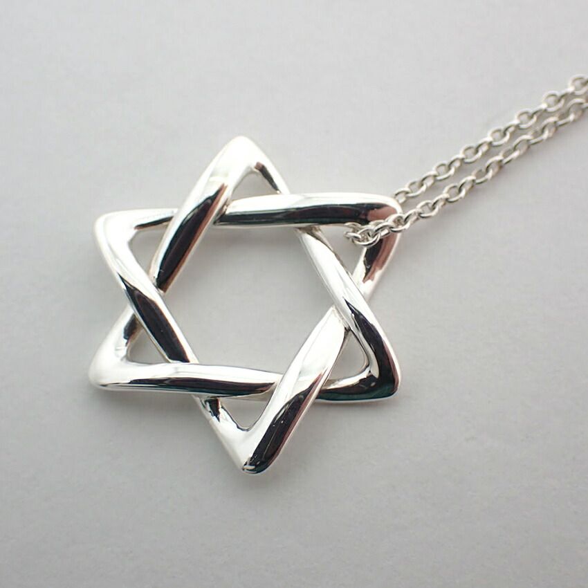 Tiffany & Co 925 Star of David Pendant Necklace — view 6