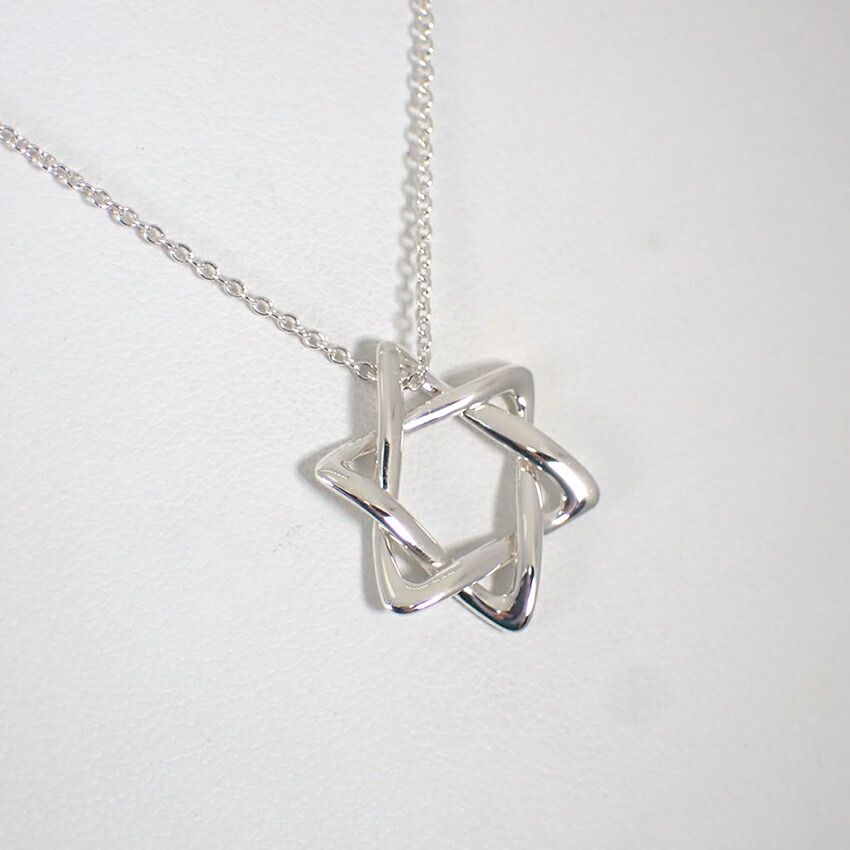 Tiffany & Co 925 Star of David Pendant Necklace — view 3