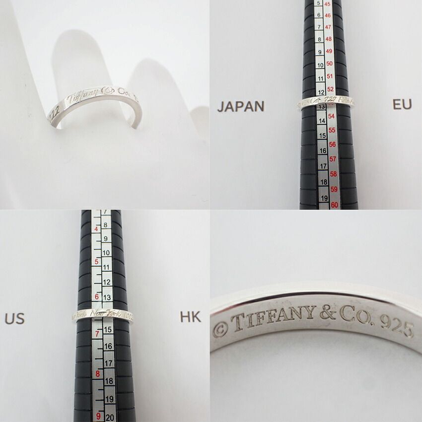 Tiffany & Co 925 Notes Narrow Ring