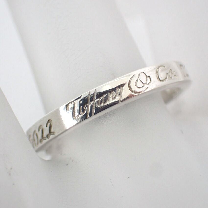 Tiffany & Co 925 Notes Narrow Ring — view 7