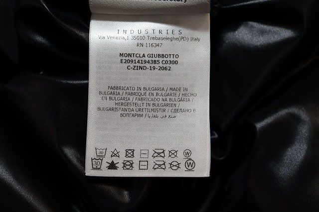 Moncler Montcla Black 1 Down Jacket Logo Hoodie — view 8