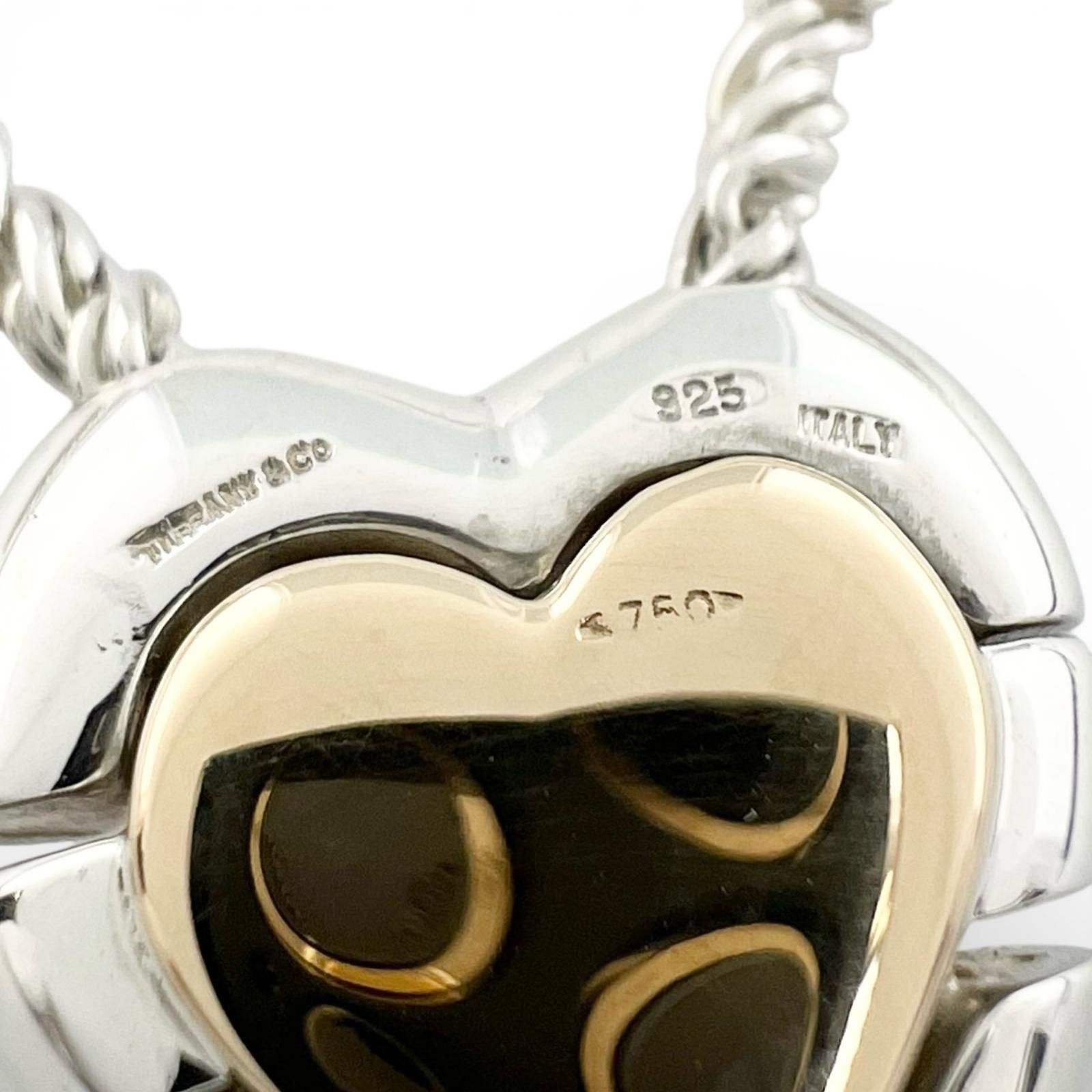 Tiffany & Co Vintage 925 750 Double Heart Puzzle Necklace Silver Gold — view 8