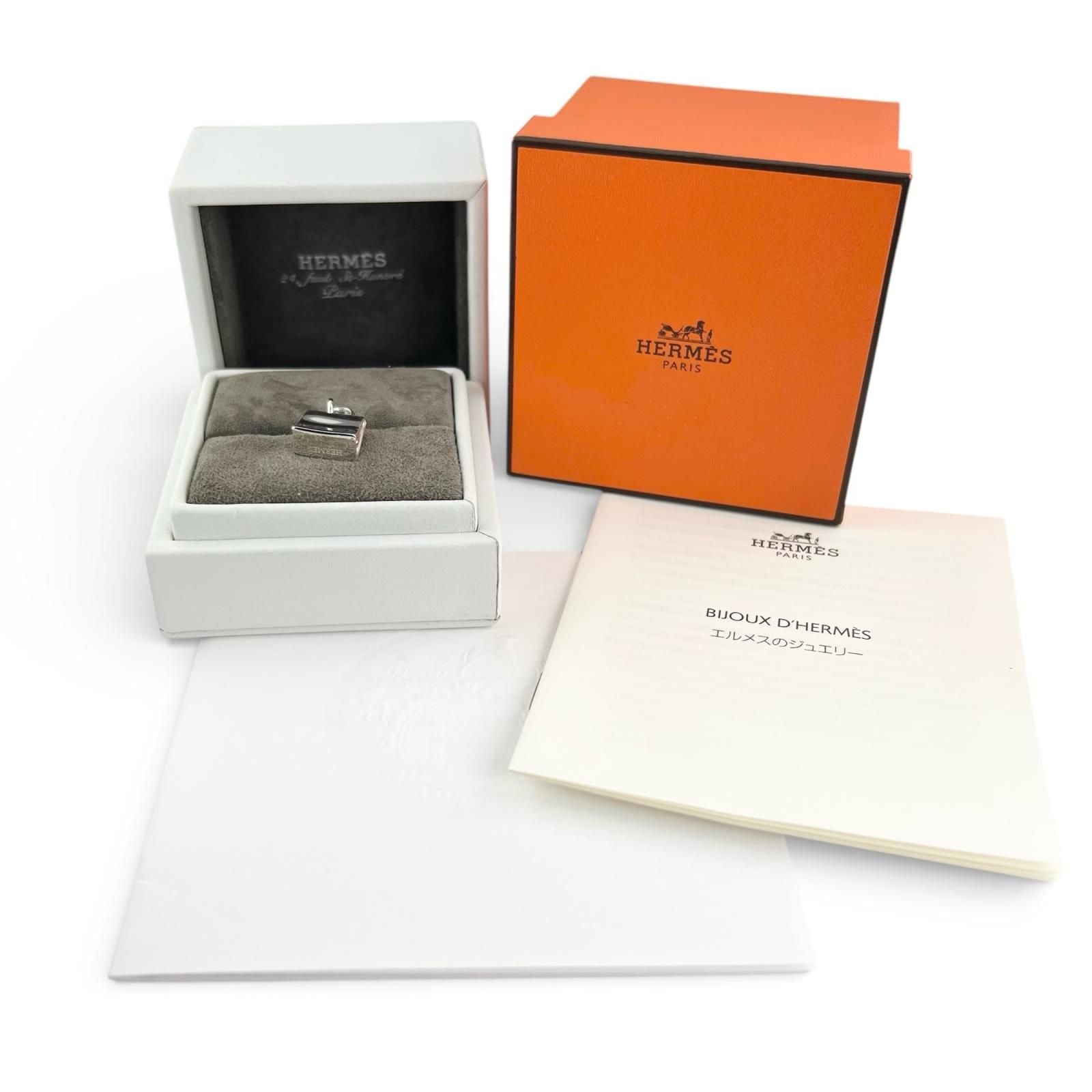 Hermes Kelly Amulet Ring Silver 48 Box Case — view 2