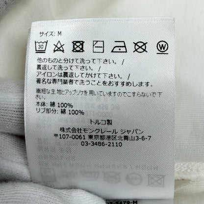 Moncler Cotton Logo Patch Sequin Crew Neck Short Sleeve T-Shirt Ivory — view 9
