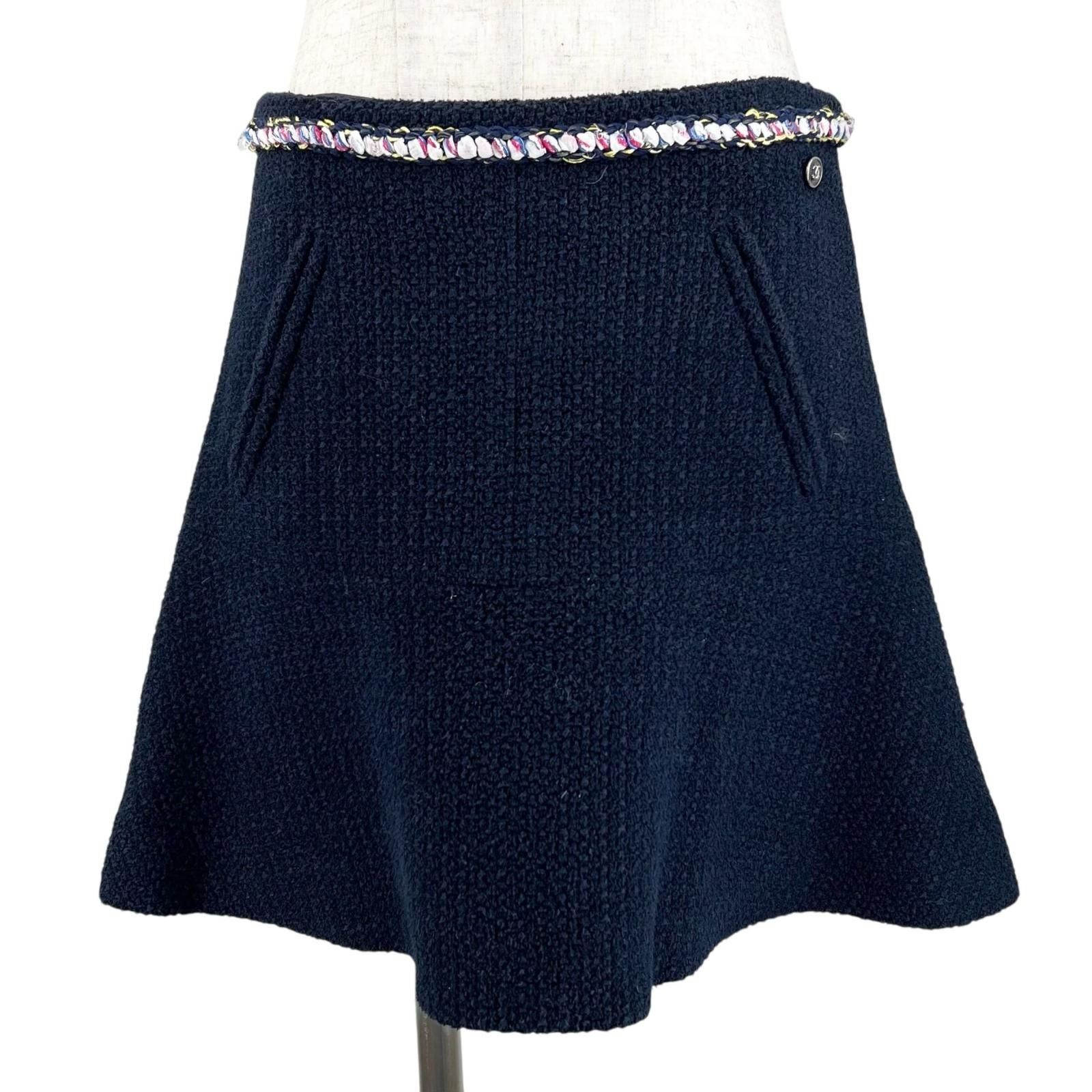 Chanel Lining Silk 100% CC Logo Knee Length Tweed Skirt Dark Navy 38