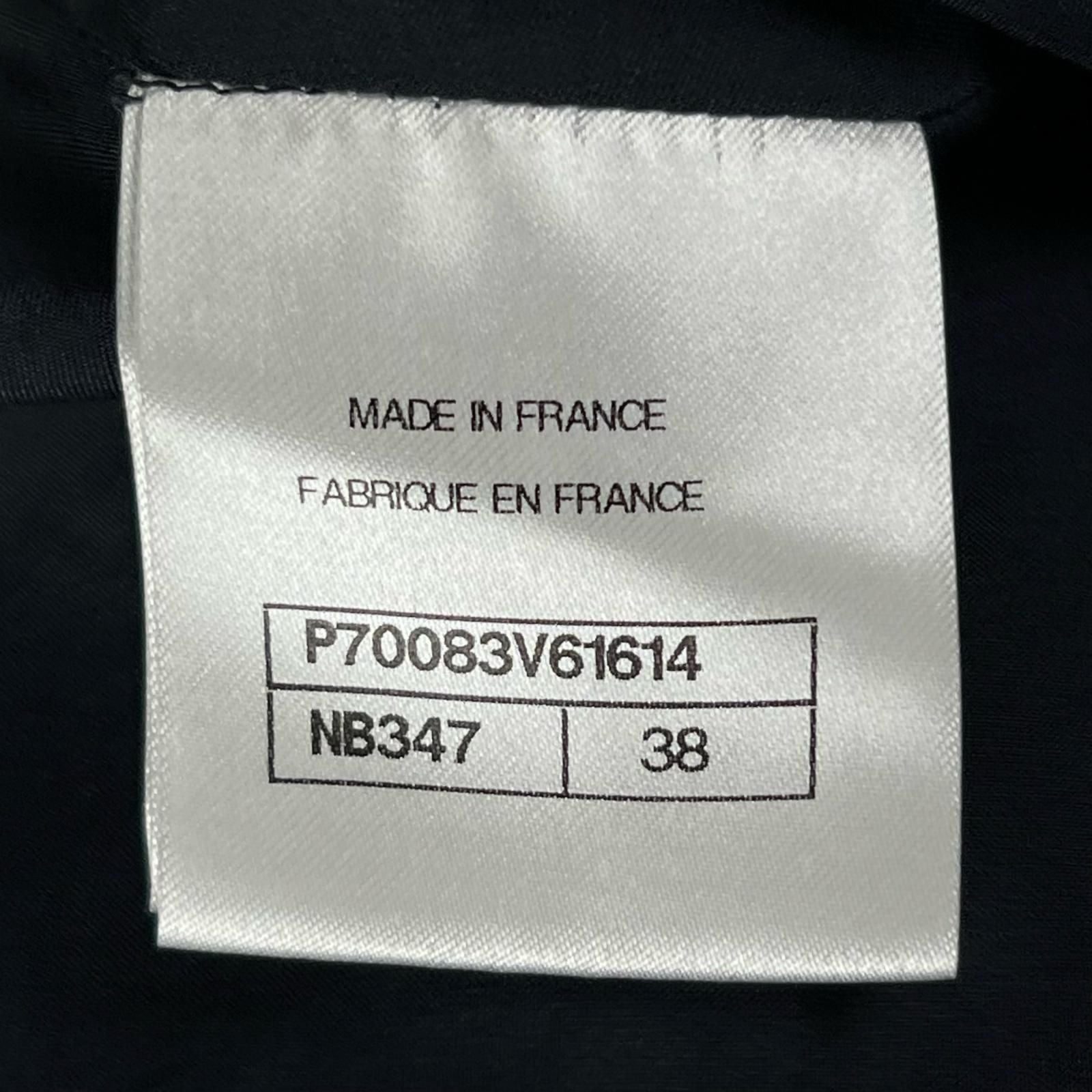 Chanel Lining Silk 100% CC Logo Knee Length Tweed Skirt Dark Navy 38 — view 8