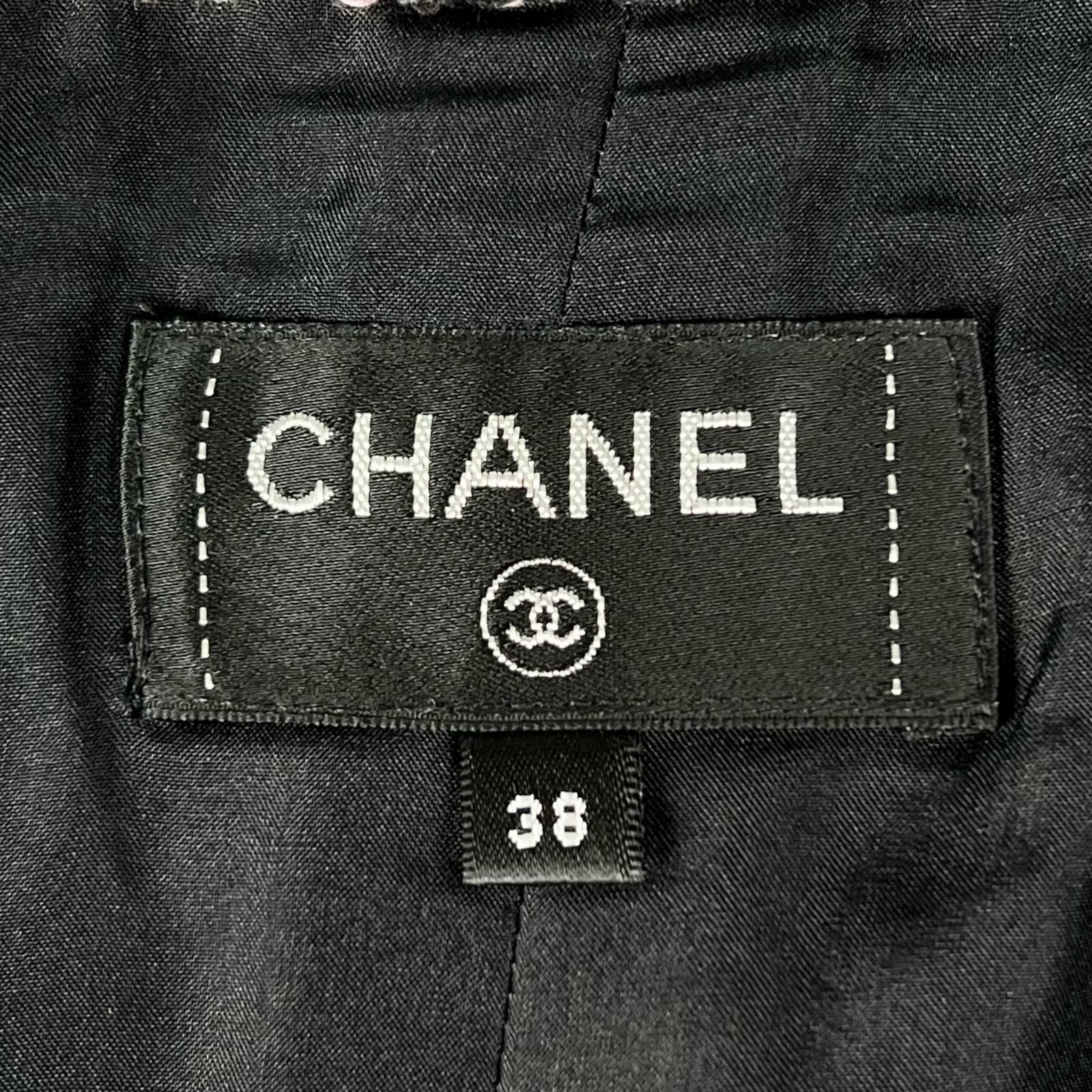 Chanel Lining Silk 100% Lion Button Tweed Skirt Black Pink 38 — view 6