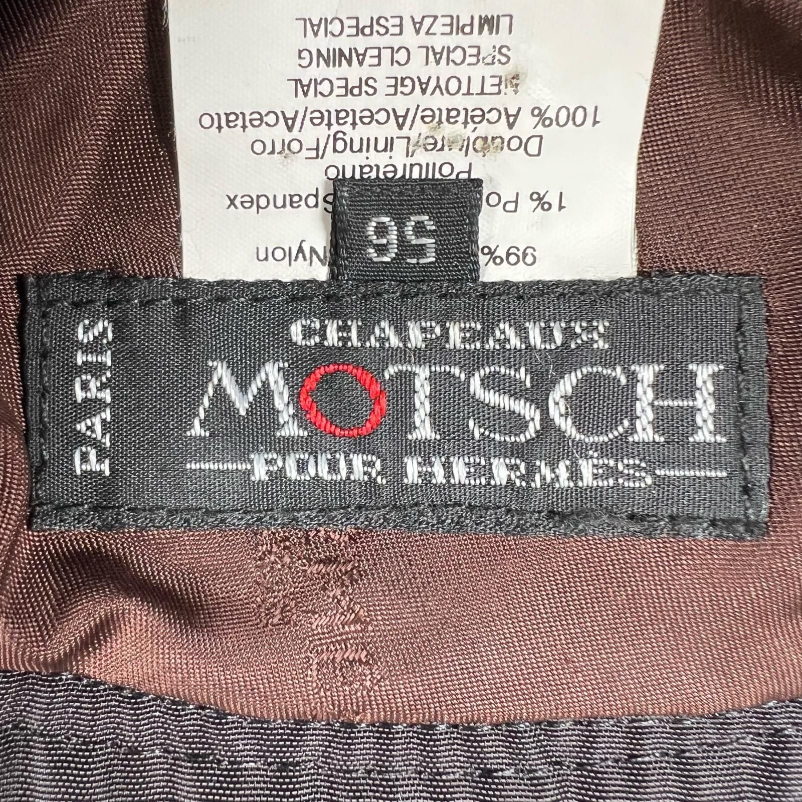 Hermes Motsch Lift Embroidery Nylon Bucket Hat Dark Brown 56 — view 8
