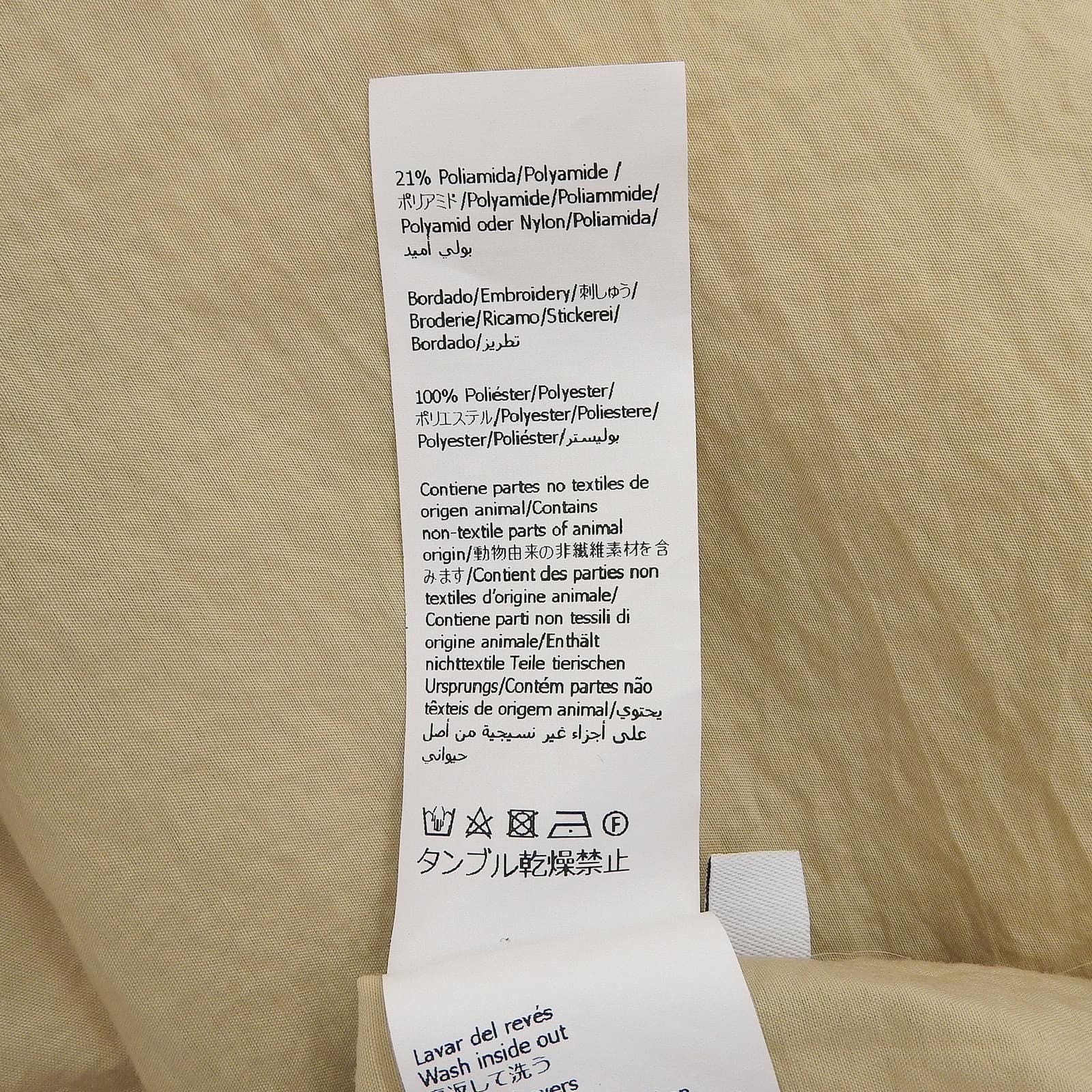 Loewe Paulas Ibiza Cotton Anagram Embroidery Long Sleeve Shirt Beige 38 — view 6