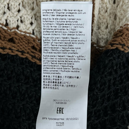 Max Mara Weekend Maxmara Cotton Crochet Cardigan with Belt Multicolor — view 7