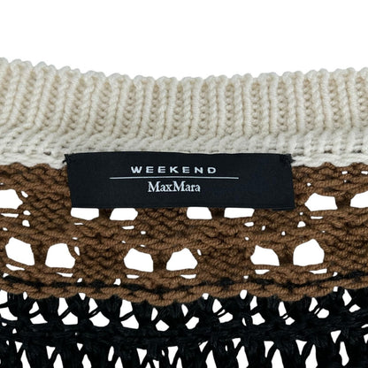 Max Mara Weekend Maxmara Cotton Crochet Cardigan with Belt Multicolor — view 5