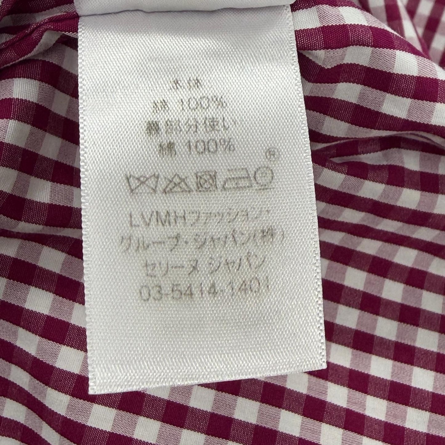 Celine Phoebe Philo Era Cotton 100% Gingham Check Logo Buttoned Long Sleeve — view 8