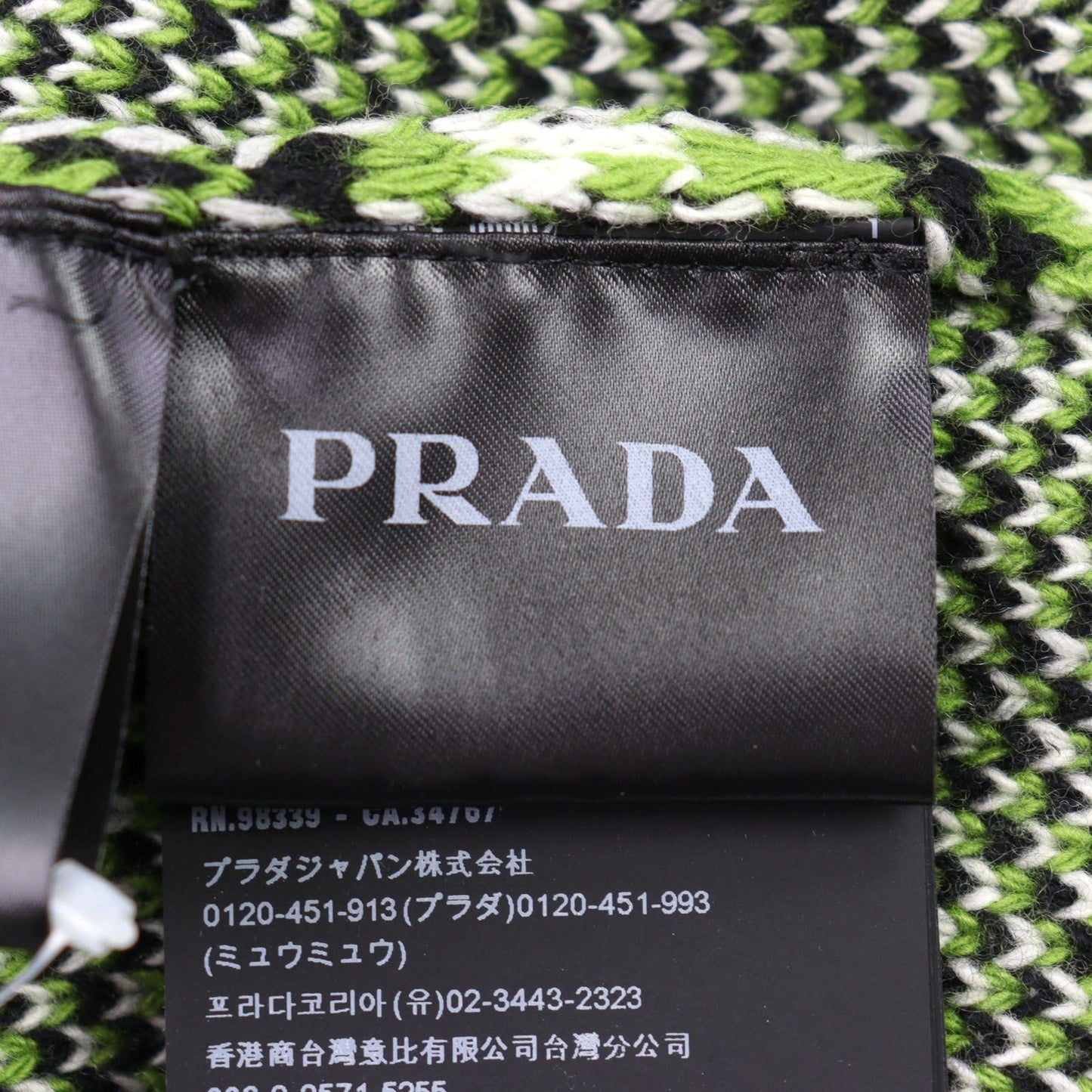 Prada Virgin Wool Cashmere 29% Logo Embroidery High Neck Knit Sweater Green — view 7