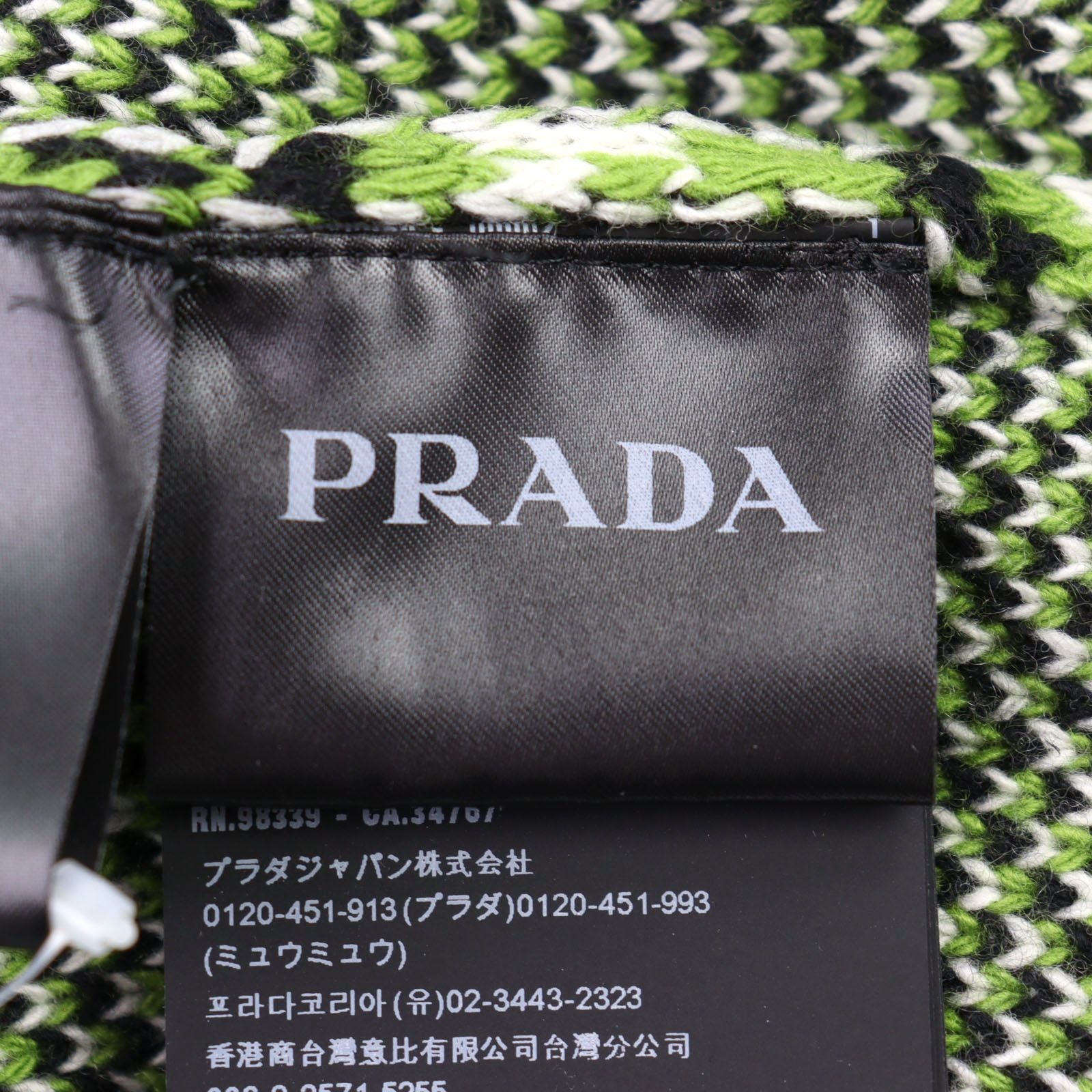 Prada Virgin Wool Cashmere 29% Logo Embroidery High Neck Knit Sweater Green — view 7