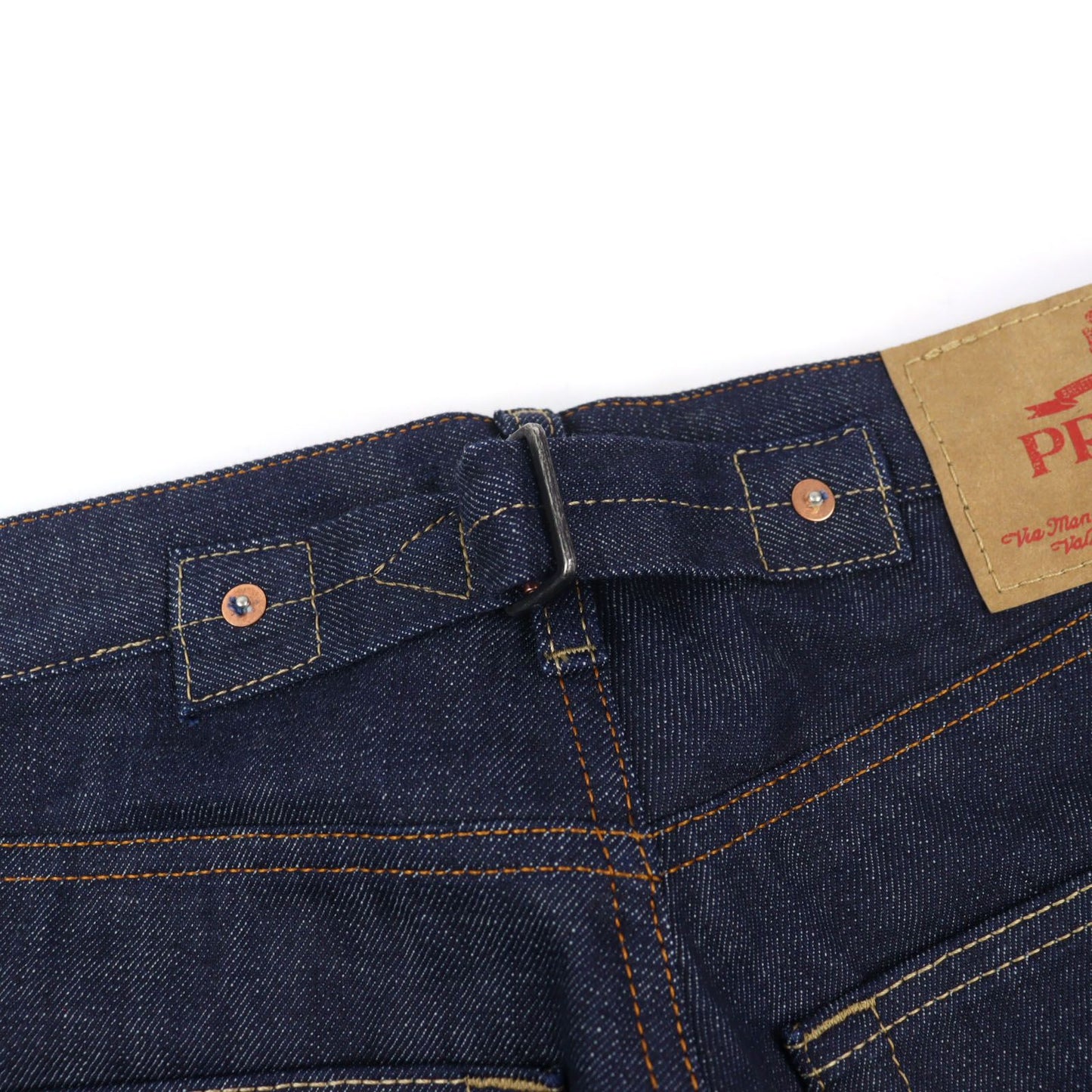Prada Logo Leather Patch Cinch Back Denim Pants Indigo Blue 29 — view 8