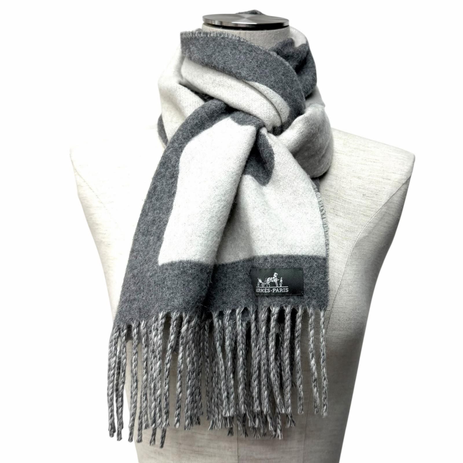 Hermes Love Story Cashmere Scarf with Fringes Shawl Gray Off White — view 3