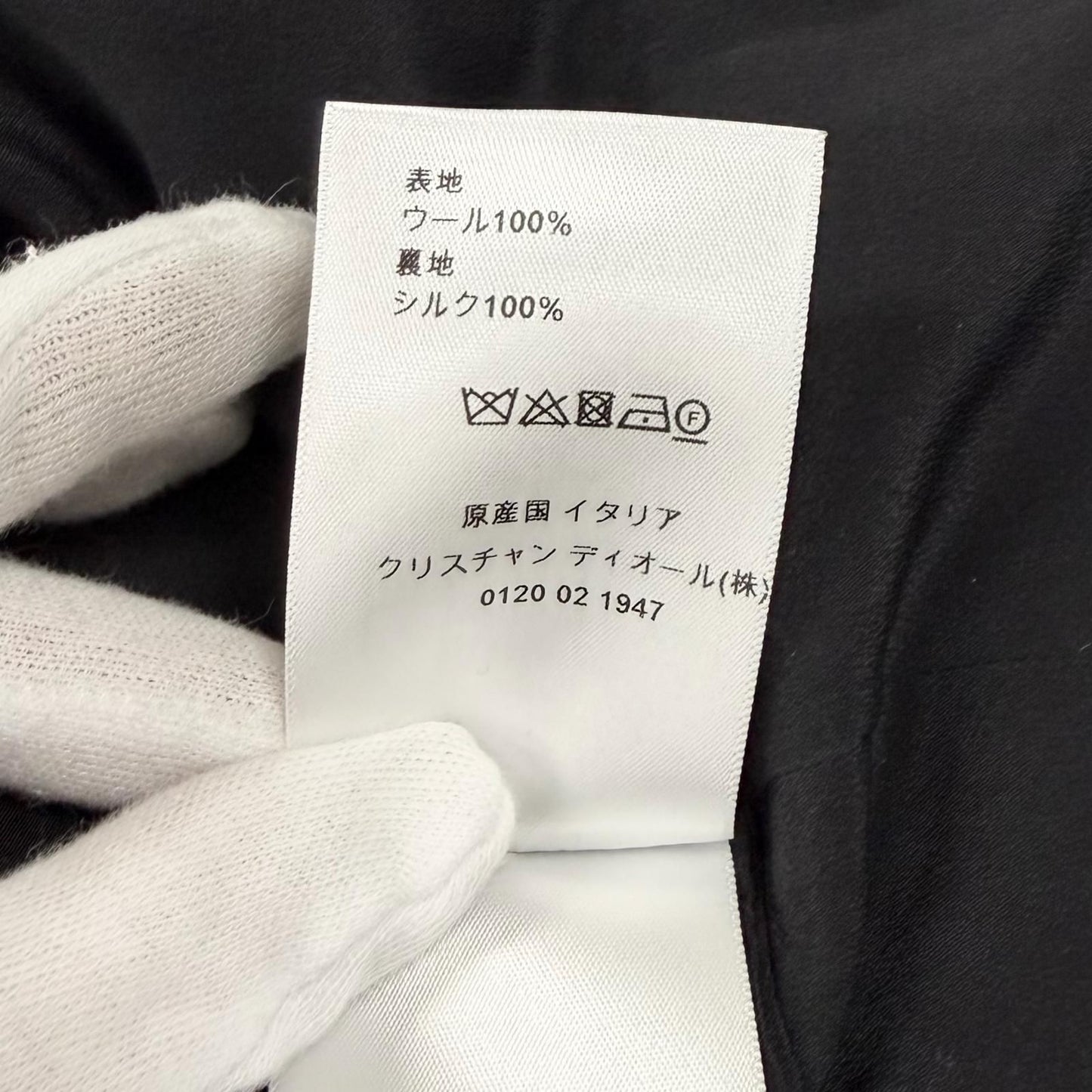 Dior Lining Silk 100% Houndstooth Cropped Glen Check Jacket Black White 40 — view 9