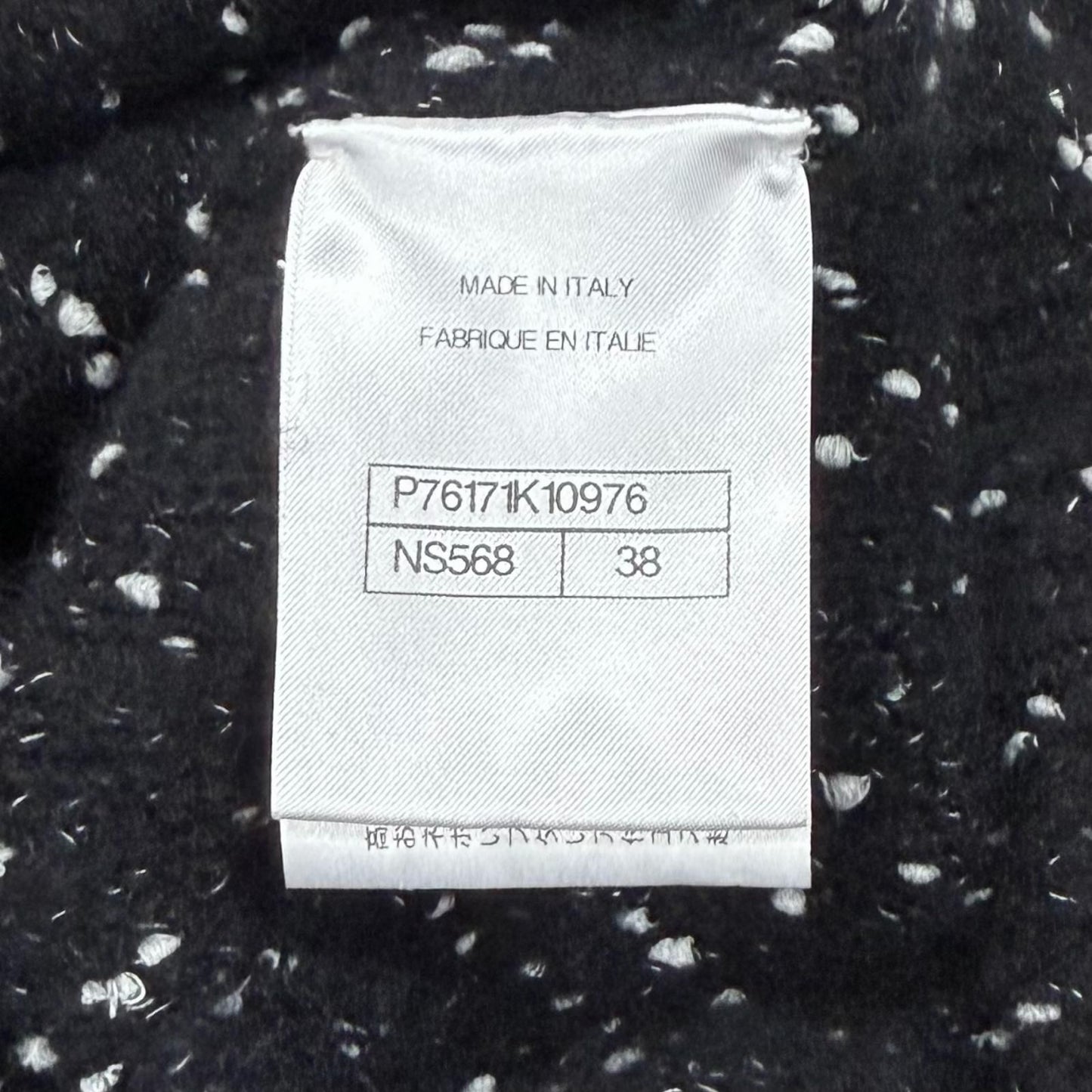 Chanel Cashmere Silk Blend CC Logo Button Line Stone Crew Neck Knit Cardigan — view 7