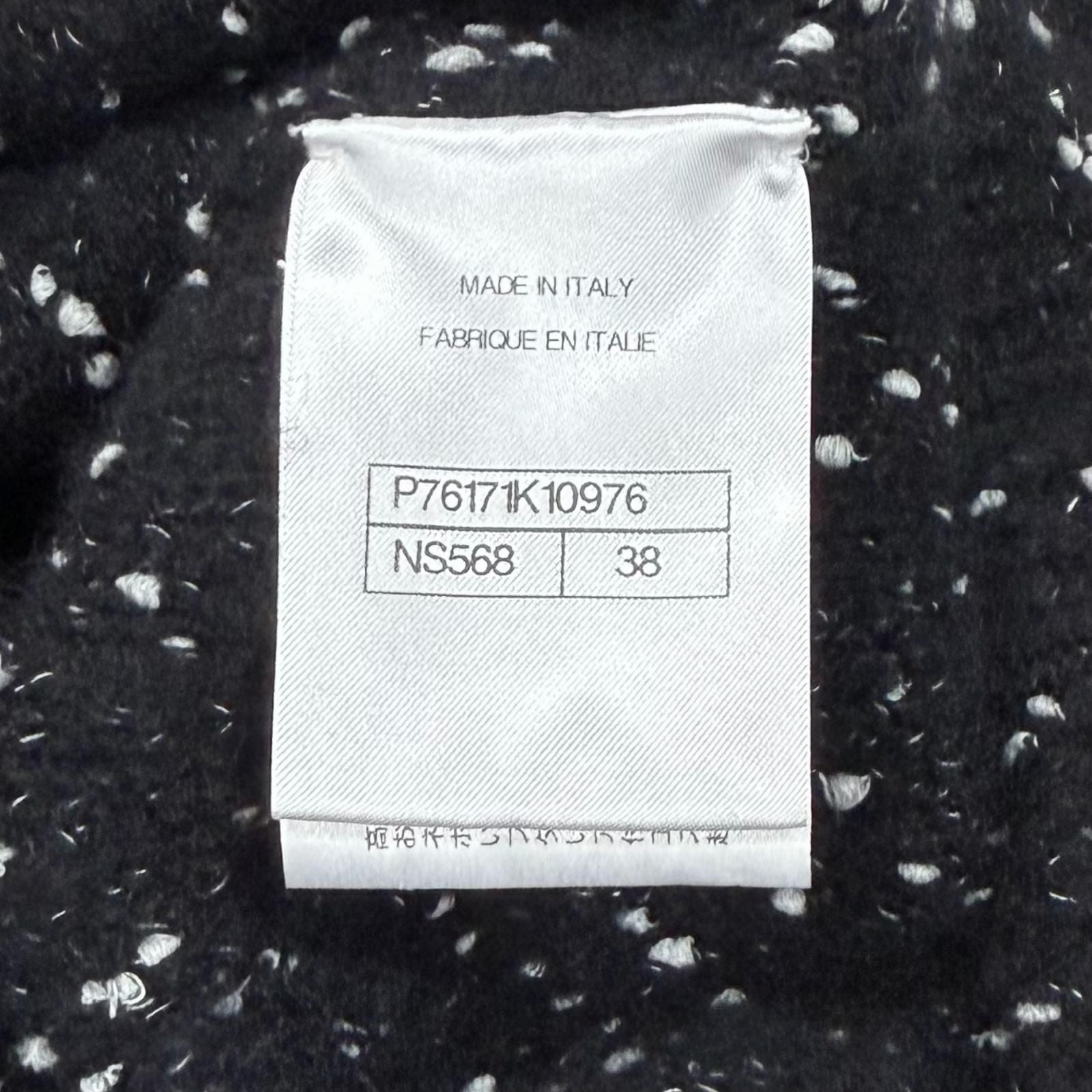 Chanel Cashmere Silk Blend CC Logo Button Line Stone Crew Neck Knit Cardigan — view 7