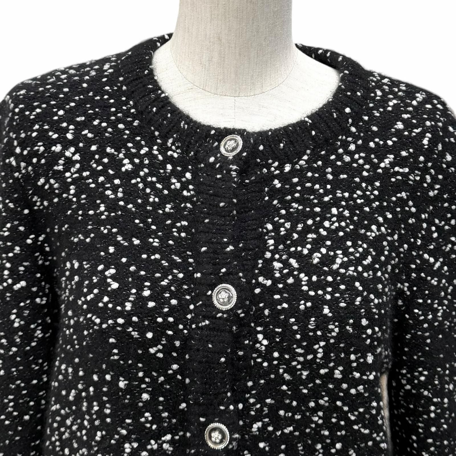 Chanel Cashmere Silk Blend CC Logo Button Line Stone Crew Neck Knit Cardigan — view 4