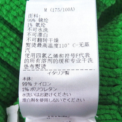 Bottega Veneta Logo Molle Crew Neck Long Sleeve Knit Sweater Green — view 6