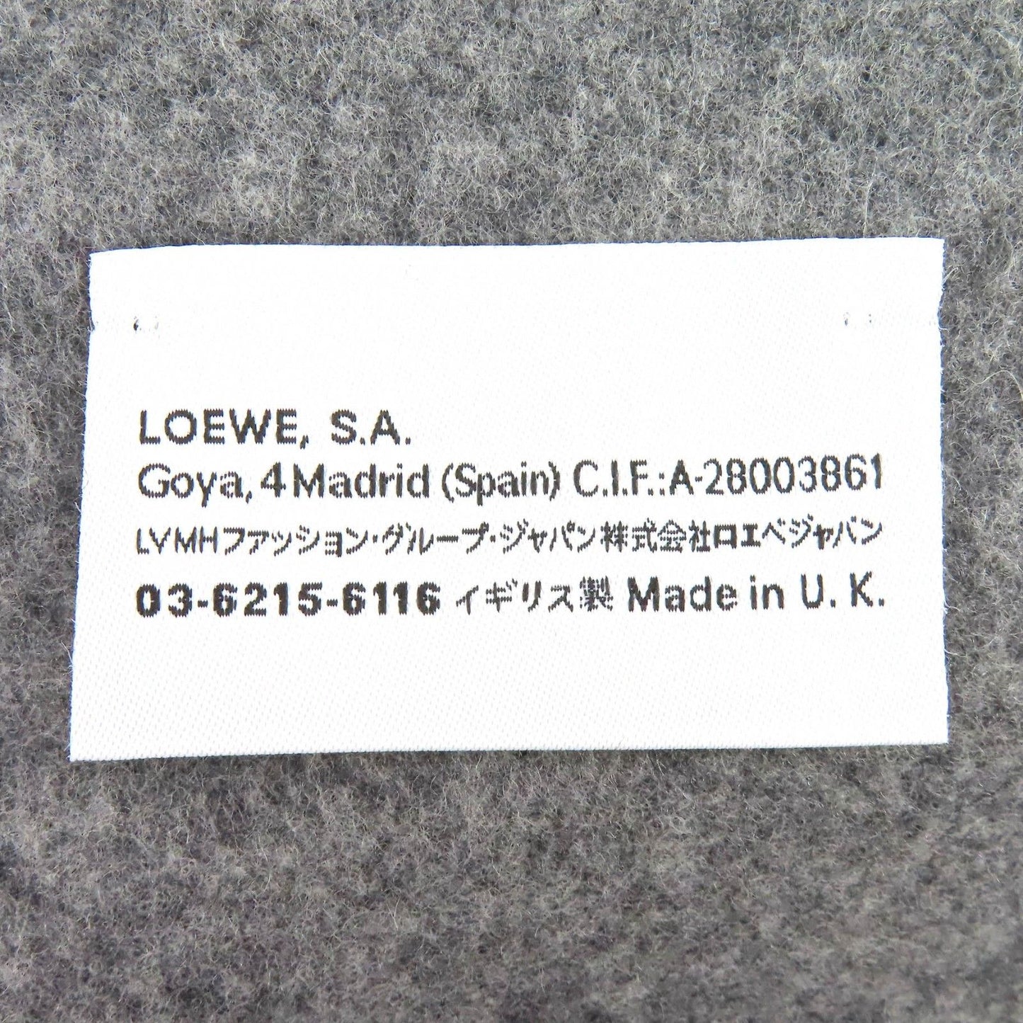 Loewe Wool Cashmere Anagram Embroidery Fringe Long Scarf Gray Red Recommended — view 7