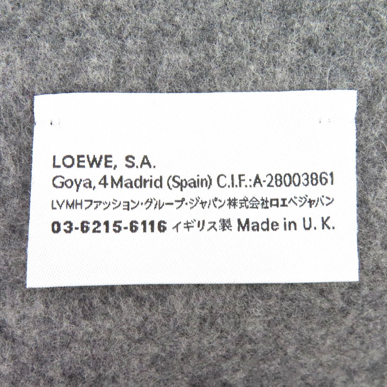 Loewe Wool Cashmere Anagram Embroidery Fringe Long Scarf Gray Red Recommended — view 7