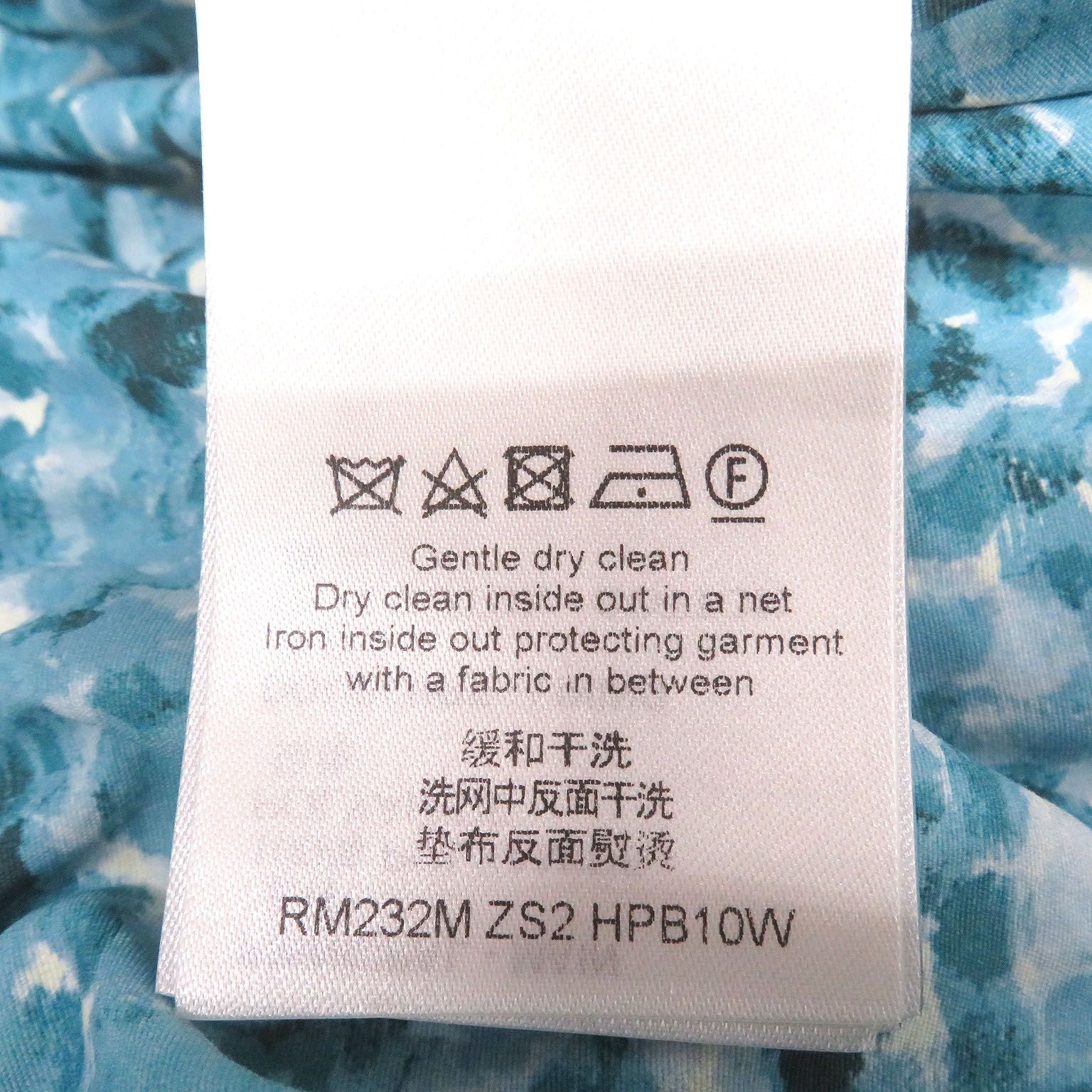 Louis Vuitton Monogram Printed Windbreaker Jacket Blue 48 — view 9