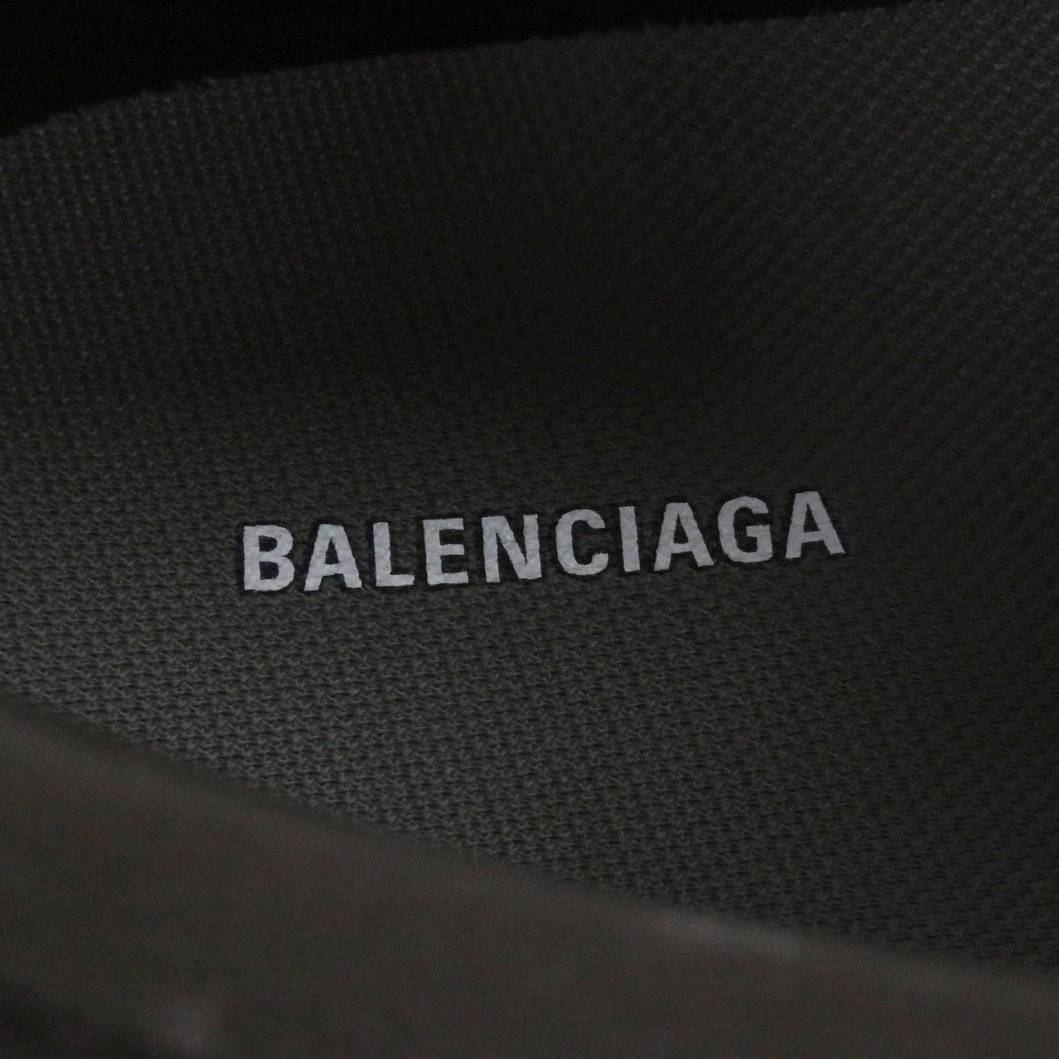 Balenciaga Steroid Derby Lace Up Shoes Brown — view 7