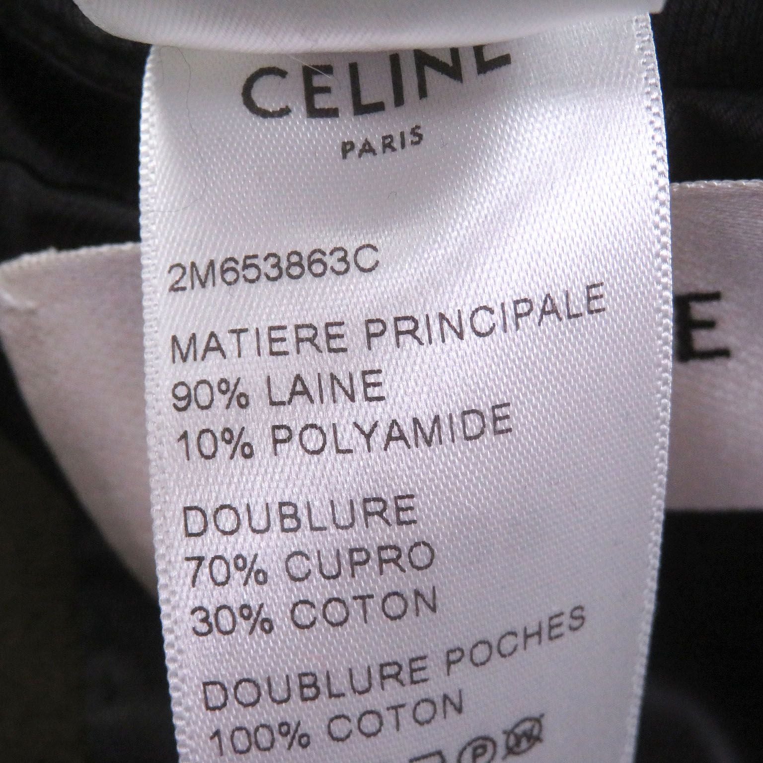 Celine Wool Emblem Gold Button Double Breasted Long Chesterfield Coat Khaki 34 — view 8