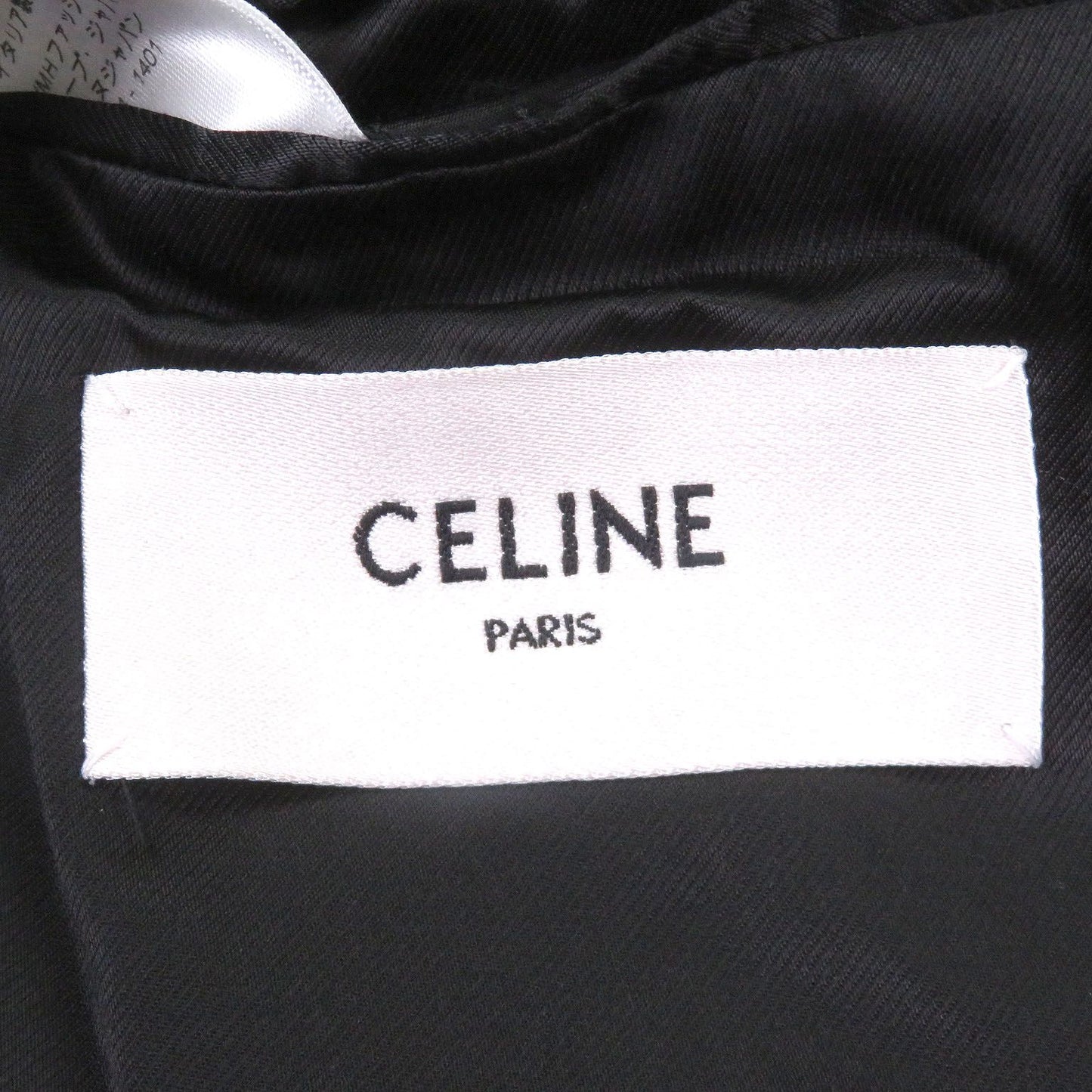 Celine Wool Emblem Gold Button Double Breasted Long Chesterfield Coat Khaki 34 — view 6