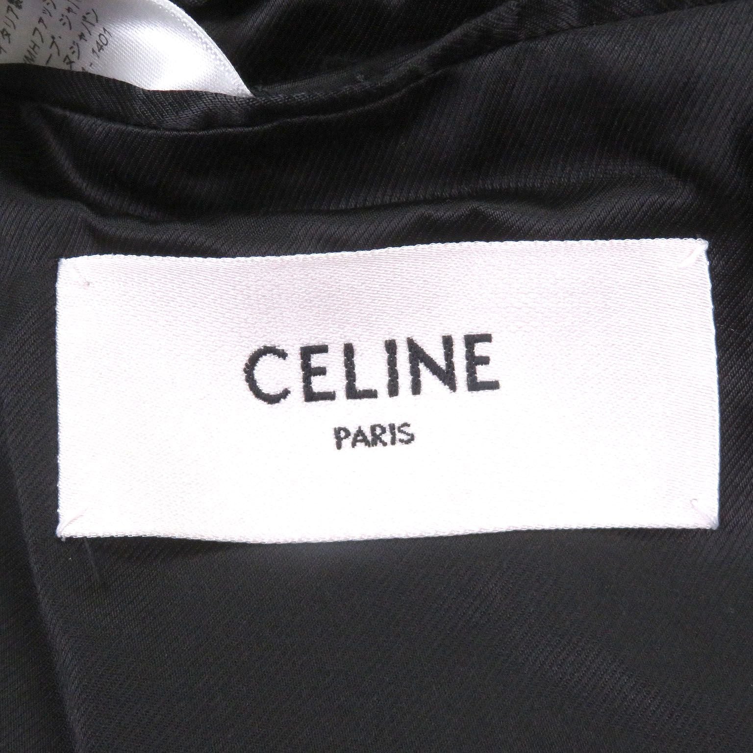 Celine Wool Emblem Gold Button Double Breasted Long Chesterfield Coat Khaki 34 — view 6