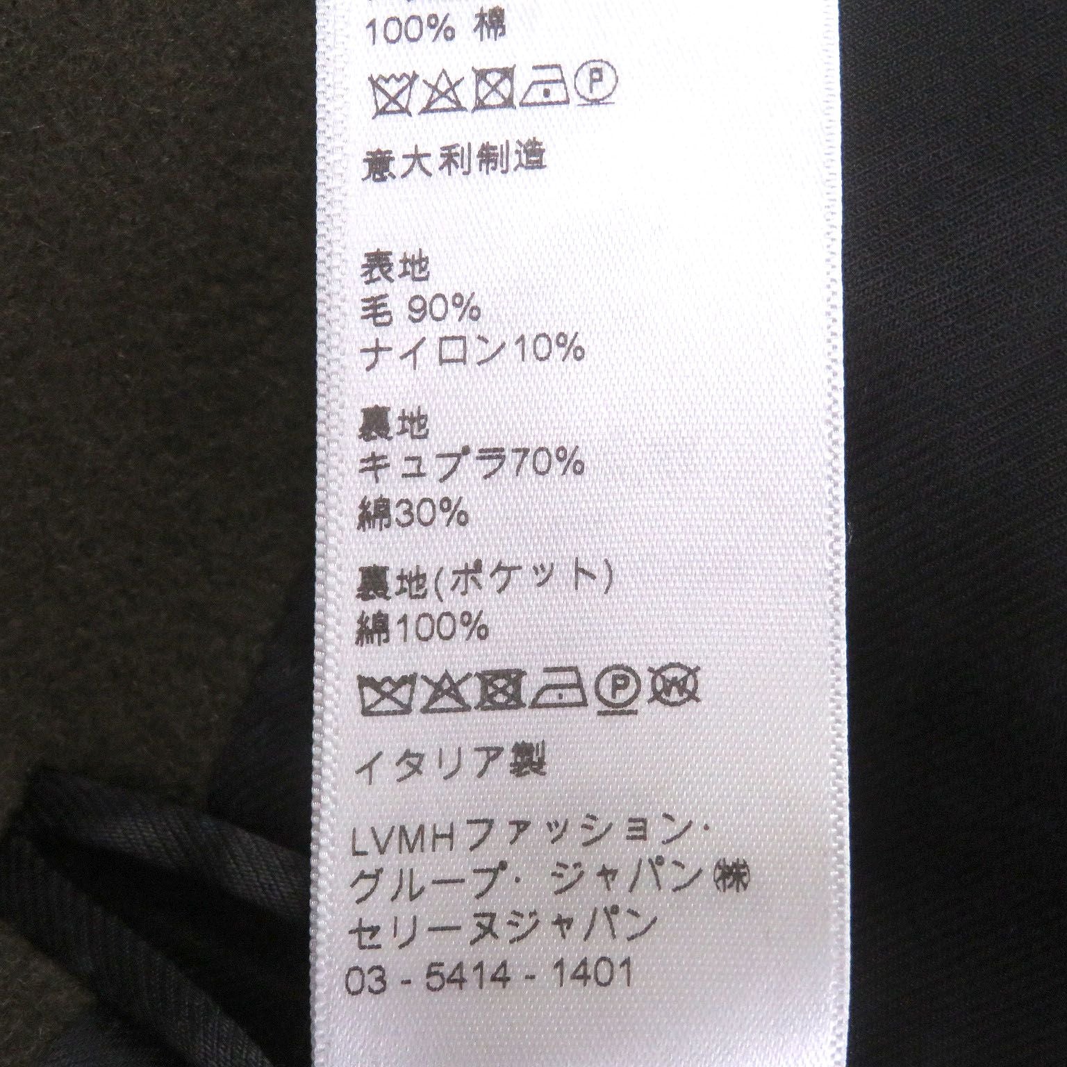 Celine Wool Emblem Gold Button Double Breasted Long Chesterfield Coat Khaki 34 — view 9