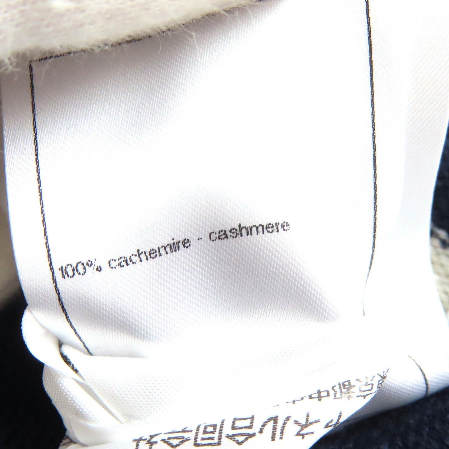 Chanel Cashmere CC Logo Border Pattern Hoodie Knit Navy White 36 Recommended — view 9