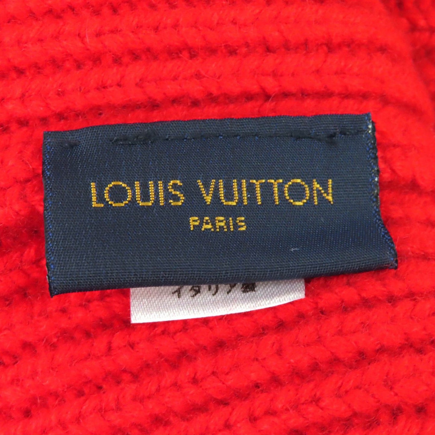 Louis Vuitton Bonnet LV Ahead Cashmere Logo Beanie Knit Cap Red Hat — view 8