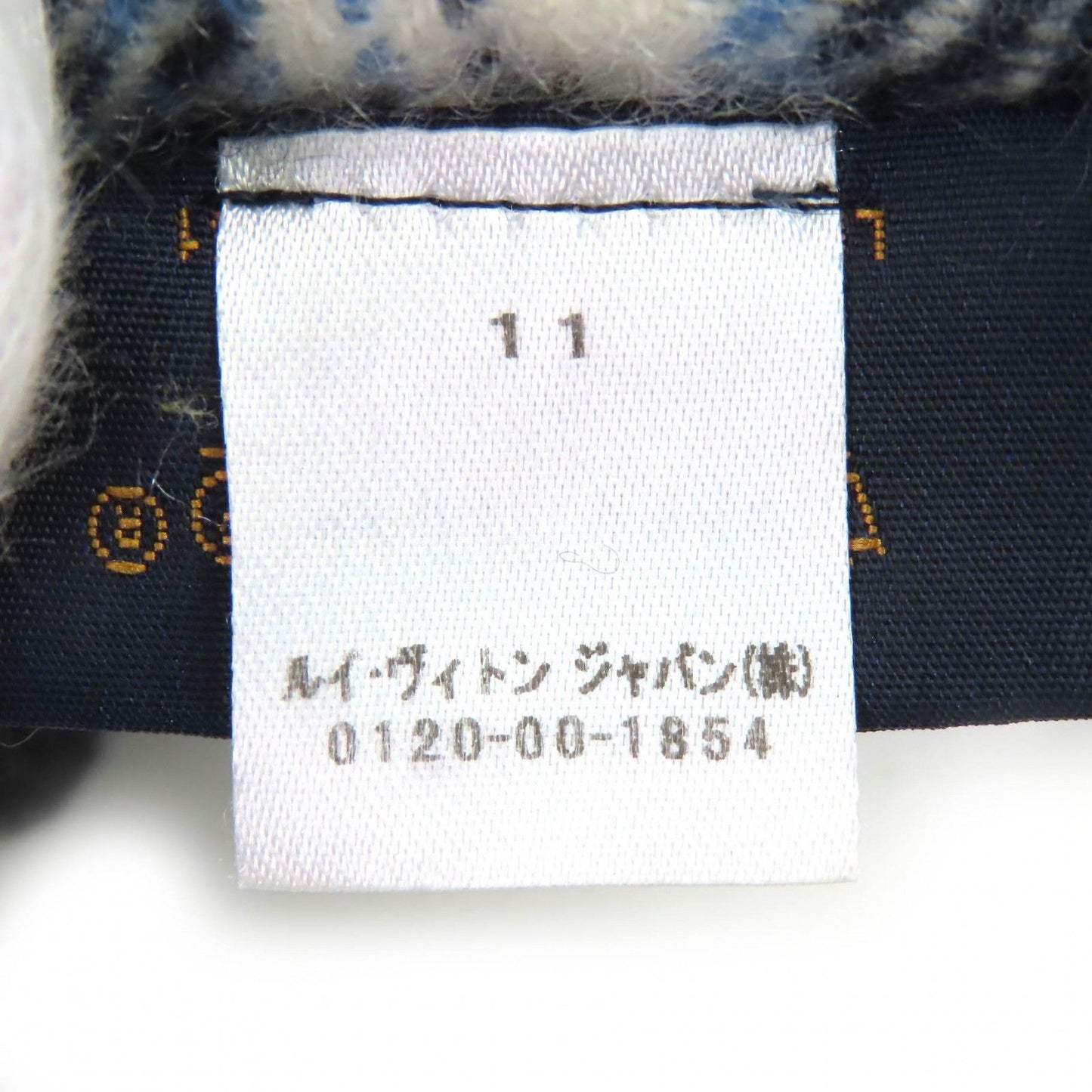 Louis Vuitton Echarpe Mini Reykjavik Cashmere 100% LV with Circle Brooch — view 9