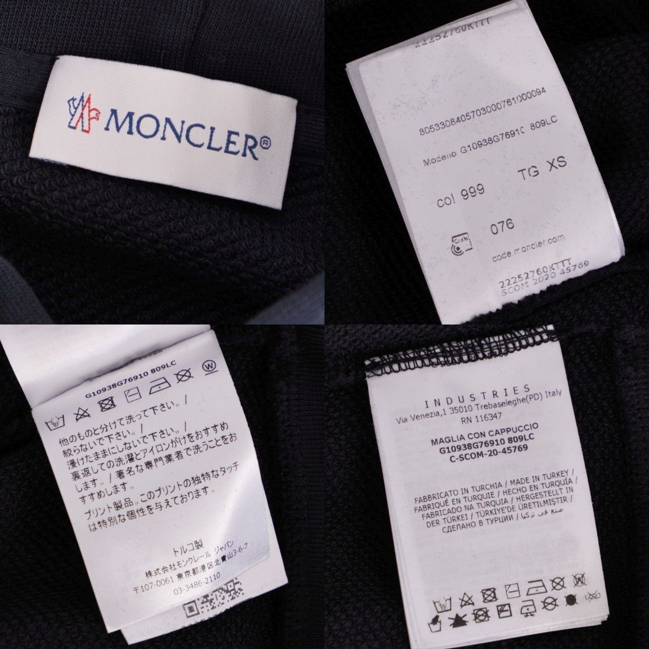 Moncler Hoodie Sweatshirt Black — view 5