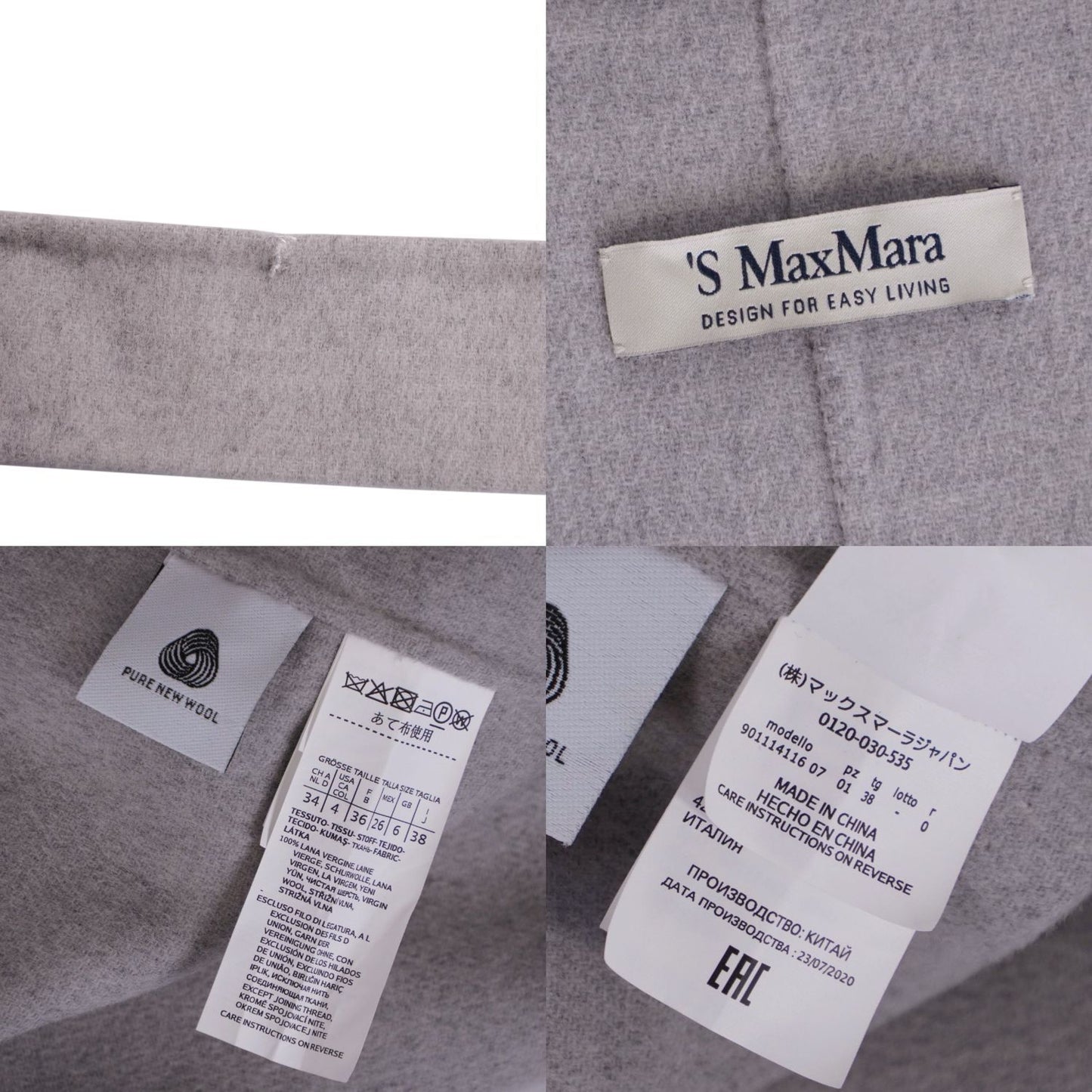 Max Mara S Cucito Jacket — view 9