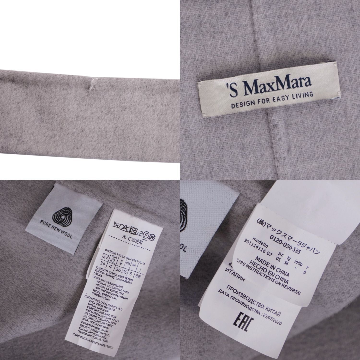 Max Mara S Cucito Jacket — view 9