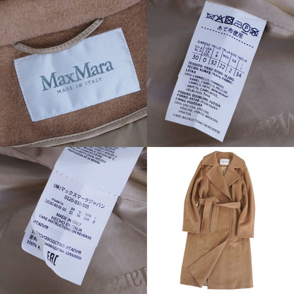 Max Mara Manuela Jacket — view 9