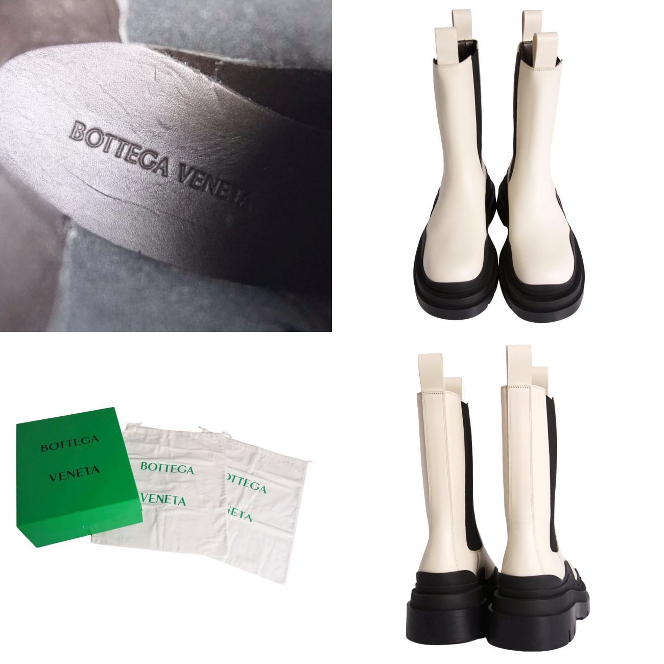 Bottega Veneta Tire Boots Side Gore — view 9