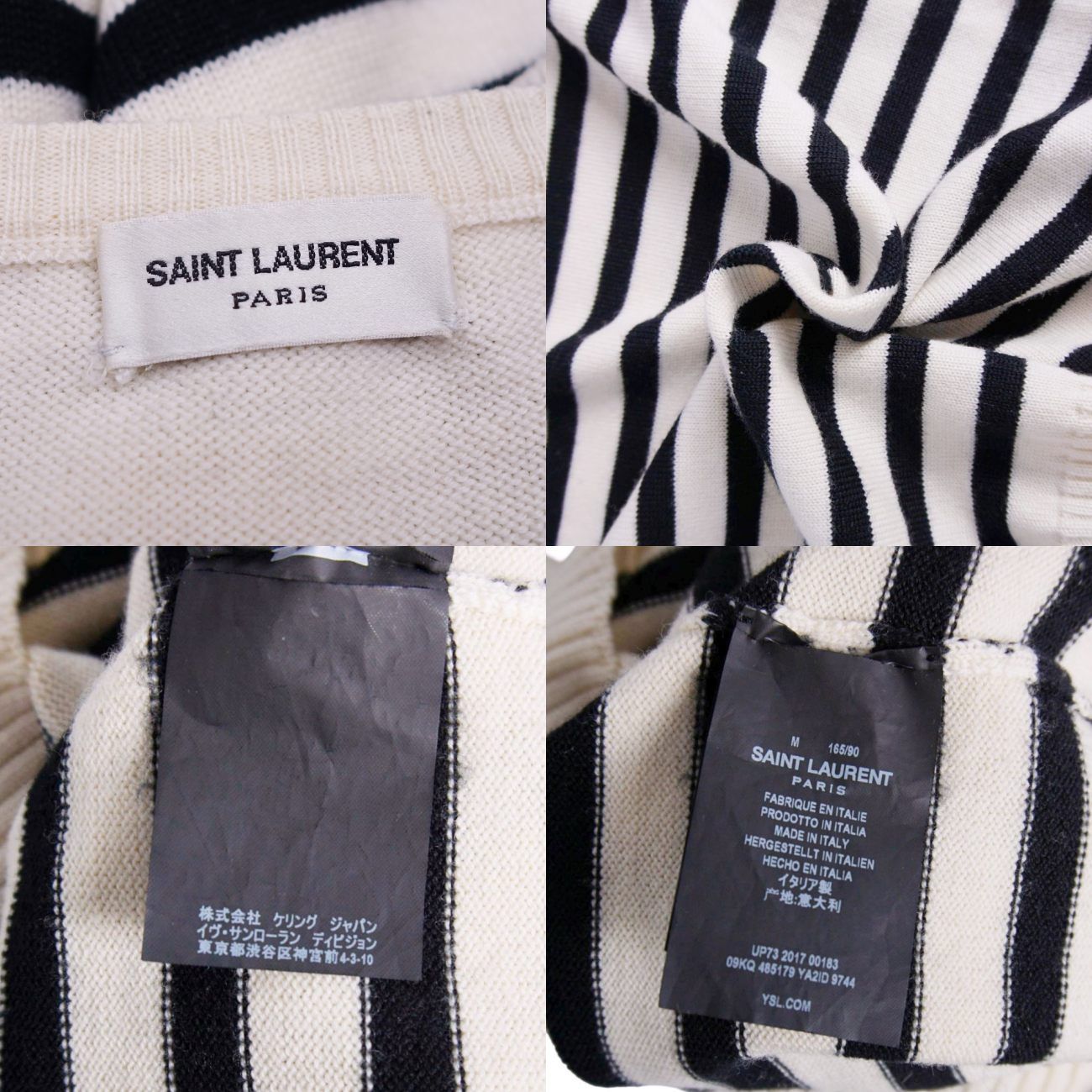 Saint Laurent Paris Knit Seta Sweater — view 7