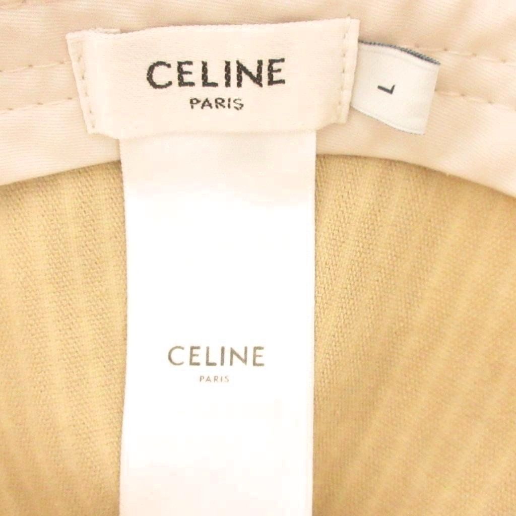 Celine Corduroy Initial Baseball Cap Cotton Beige Hat — view 5