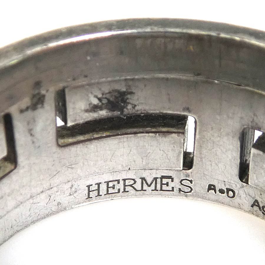 Hermes Ring Mu Bush — view 6
