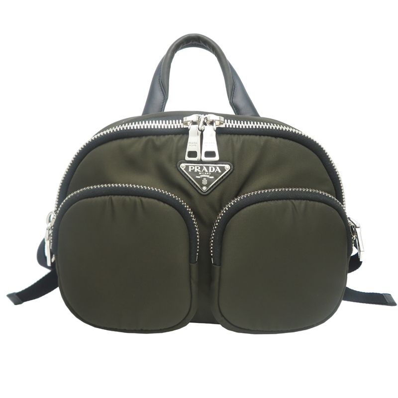Prada Backpack Khaki