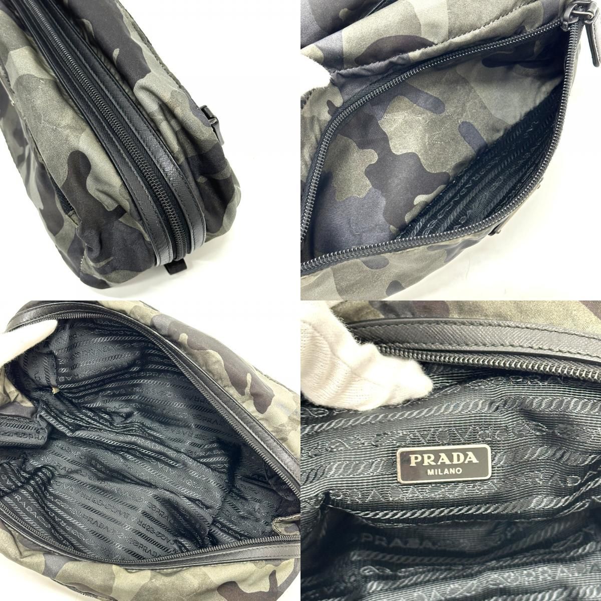 Prada Second Bag Triangle Logo Camouflage Nylon Gray — view 8